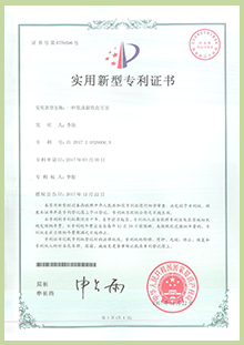  -jinnianhui | jinnian