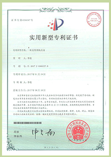  -jinnianhui | jinnian