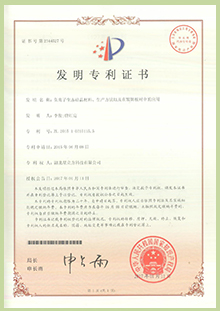  -jinnianhui | jinnian