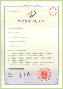  -jinnianhui | jinnian