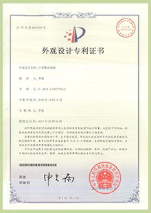  -jinnianhui | jinnian