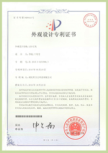 -jinnianhui | jinnian