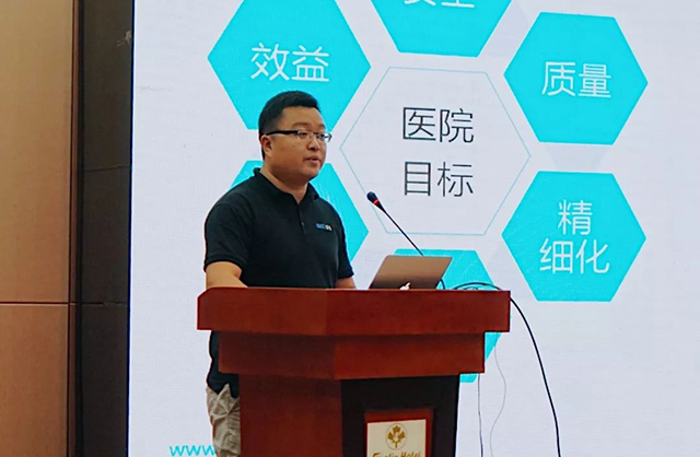  -jinnianhui | jinnian