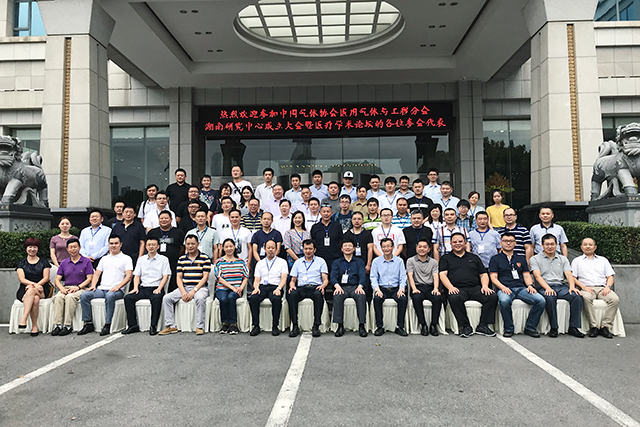  -jinnianhui | jinnian