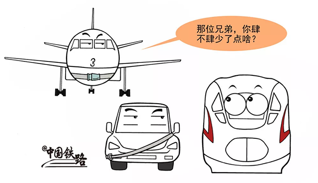  -jinnianhui | jinnian