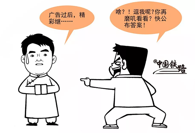  -jinnianhui | jinnian