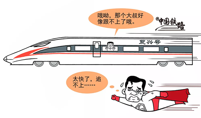  -jinnianhui | jinnian
