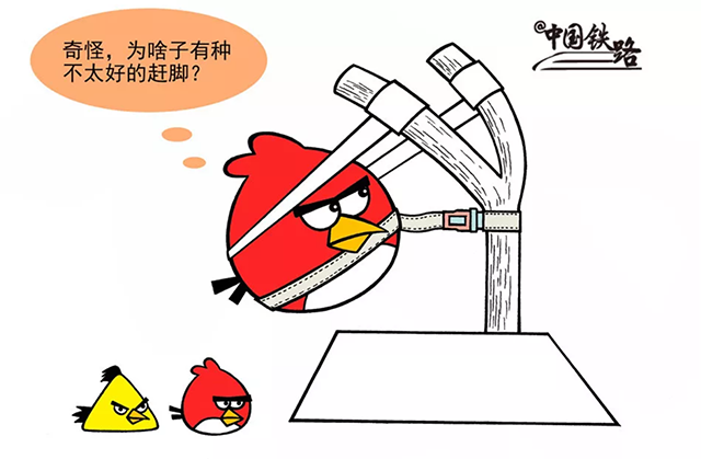  -jinnianhui | jinnian