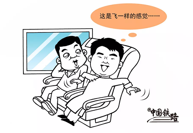  -jinnianhui | jinnian
