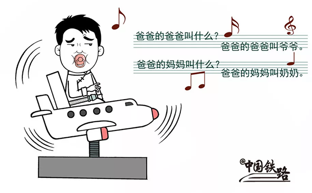  -jinnianhui | jinnian