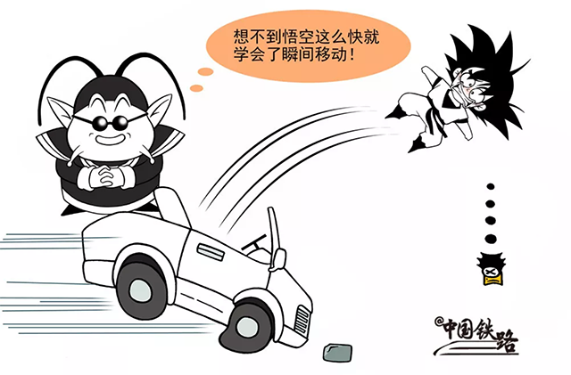 ½ñÄê»á -jinnianhui | jinnian