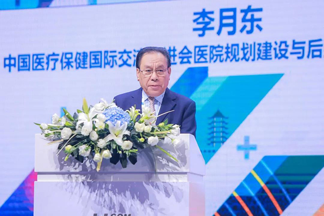  -jinnianhui | jinnian