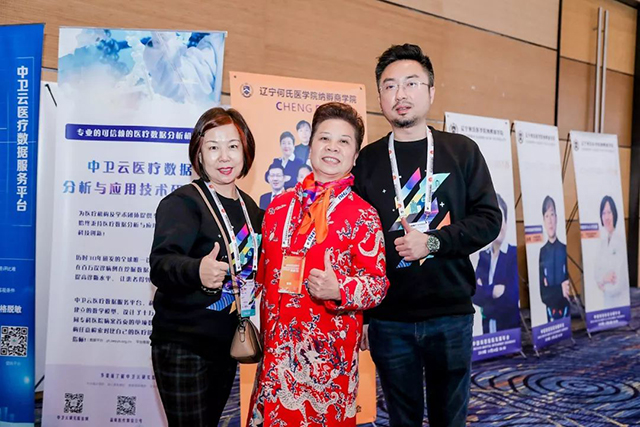  -jinnianhui | jinnian
