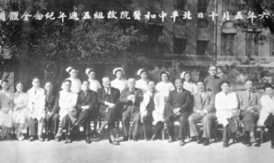  -jinnianhui | jinnian