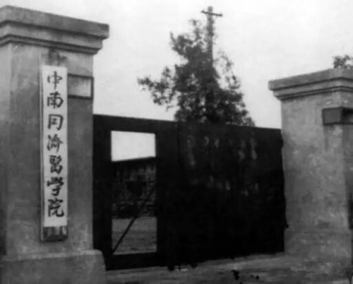  -jinnianhui | jinnian