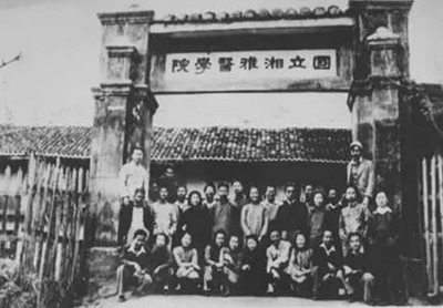  -jinnianhui | jinnian