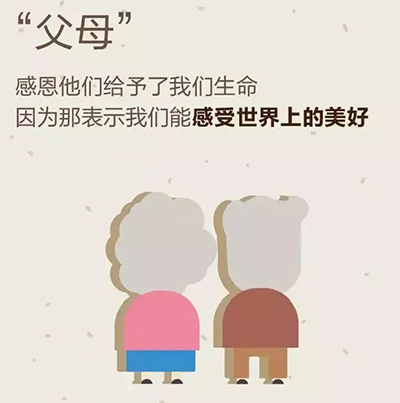  -jinnianhui | jinnian