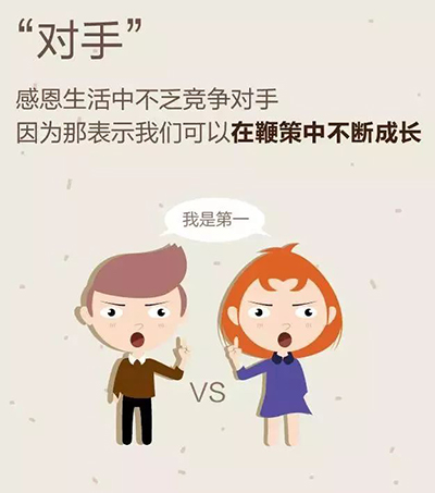  -jinnianhui | jinnian
