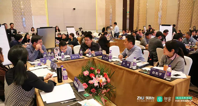  -jinnianhui | jinnian