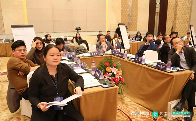  -jinnianhui | jinnian