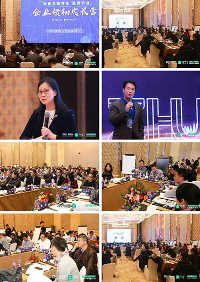  -jinnianhui | jinnian
