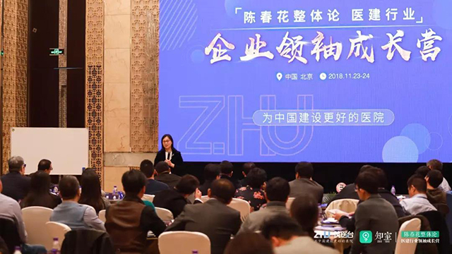  -jinnianhui | jinnian