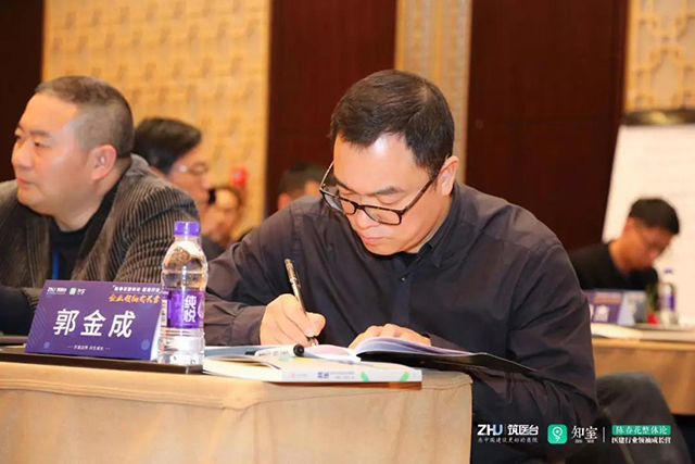  -jinnianhui | jinnian
