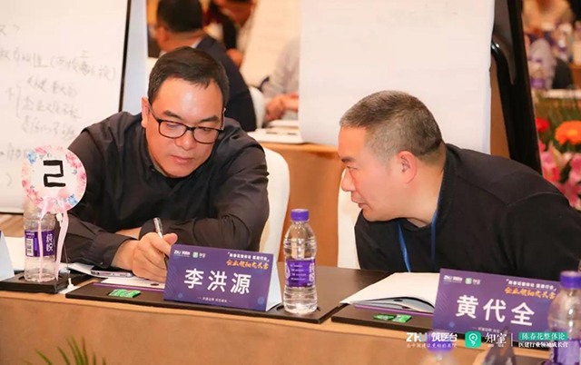  -jinnianhui | jinnian