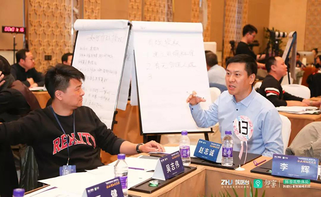  -jinnianhui | jinnian