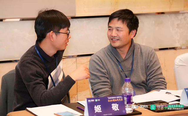 -jinnianhui | jinnian