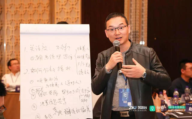  -jinnianhui | jinnian