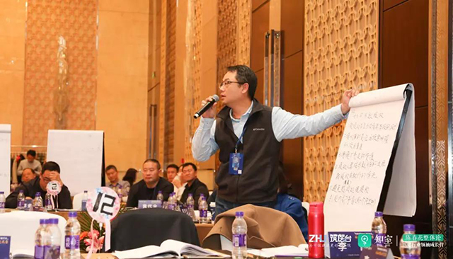  -jinnianhui | jinnian