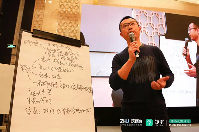  -jinnianhui | jinnian