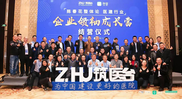  -jinnianhui | jinnian