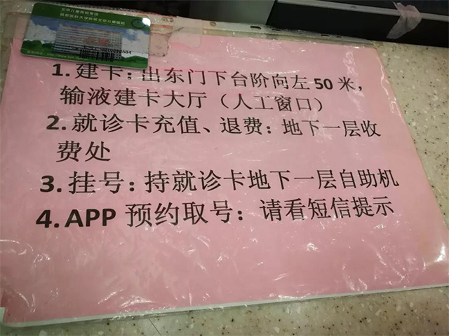  -jinnianhui | jinnian