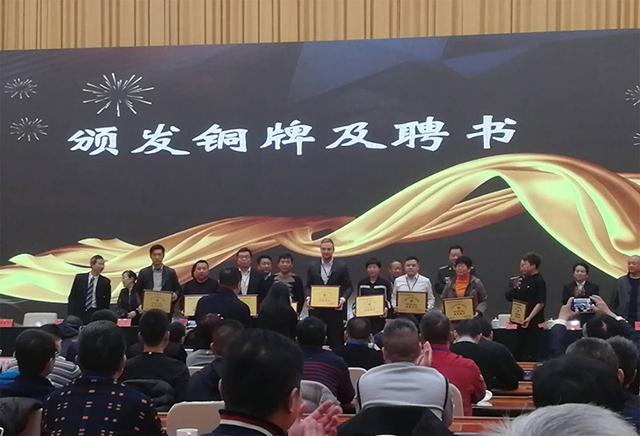  -jinnianhui | jinnian