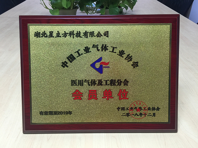  -jinnianhui | jinnian