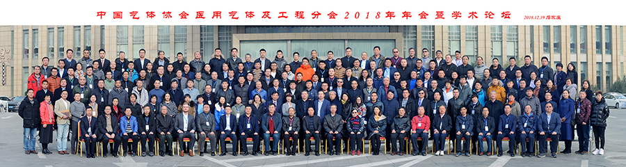  -jinnianhui | jinnian