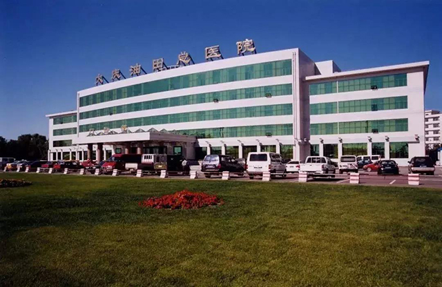  -jinnianhui | jinnian