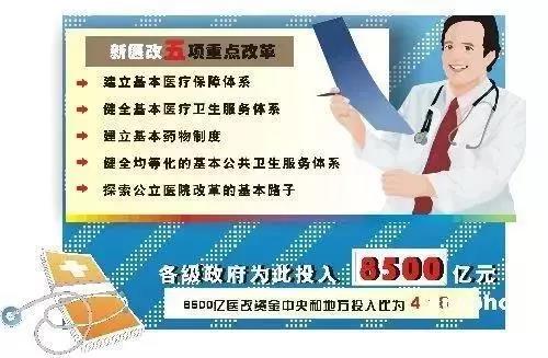  -jinnianhui | jinnian