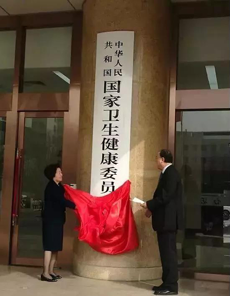  -jinnianhui | jinnian