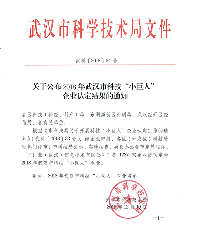  -jinnianhui | jinnian