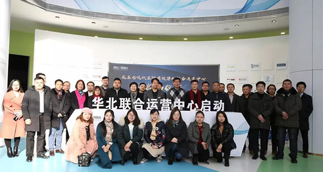 -jinnianhui | jinnian