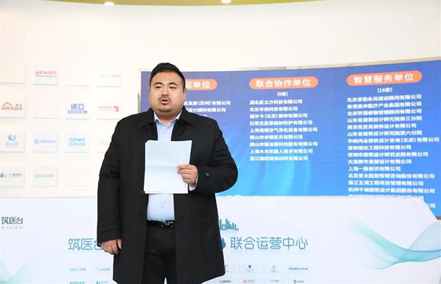  -jinnianhui | jinnian