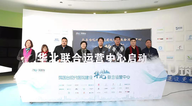  -jinnianhui | jinnian
