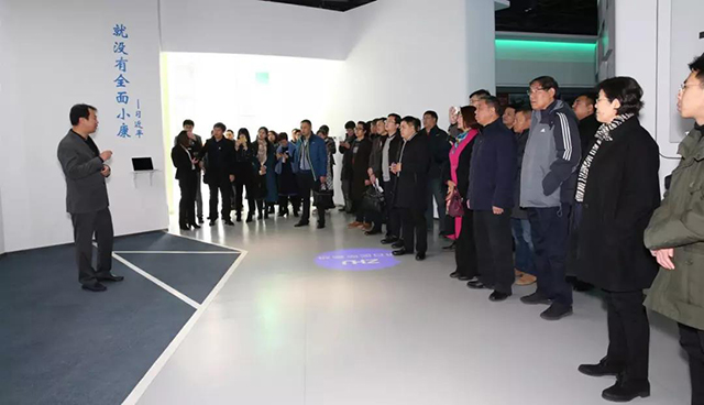  -jinnianhui | jinnian