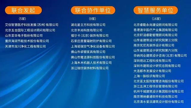 -jinnianhui | jinnian