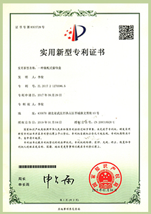  -jinnianhui | jinnian