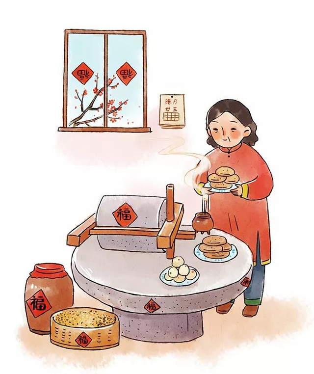  -jinnianhui | jinnian