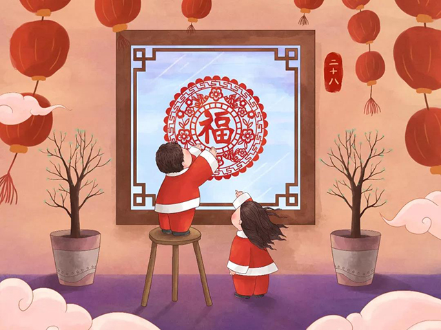  -jinnianhui | jinnian